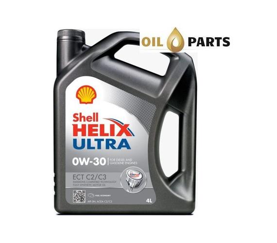 SHELL HELIX ULTRA ECT C2/C3 0W30 4L