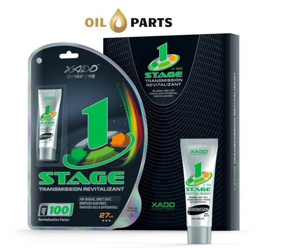 XADO 1 STAGE TRANSMISSION REWITALIZANT-BLISTER 27ML