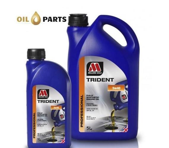 OLEJ MILLERS OILS TRIDENT 5W40 5L