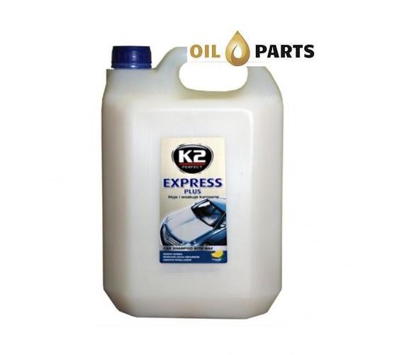 SZAMPON Z WOSKIEM CARNAUBRA EXPRESS PLUS 5L K2 5L  