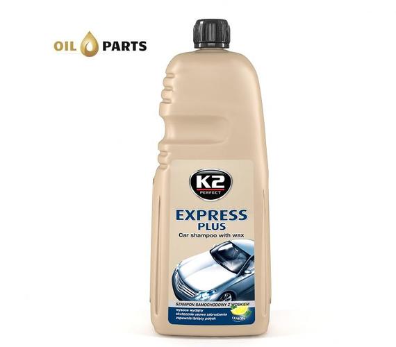 K2 EXPRESS PLUS SZAMPON Z WOSKIEM 1L