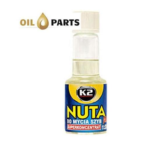 K2 NUTA MAX 1:200 KONCENTRAT 50ML  