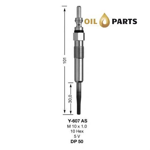 ŚWIECA ŻAROWA NGK D-POWER 50 Y-607AS