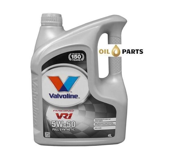 OLEJ VALVOLINE VR1 RACING 5W50 4L