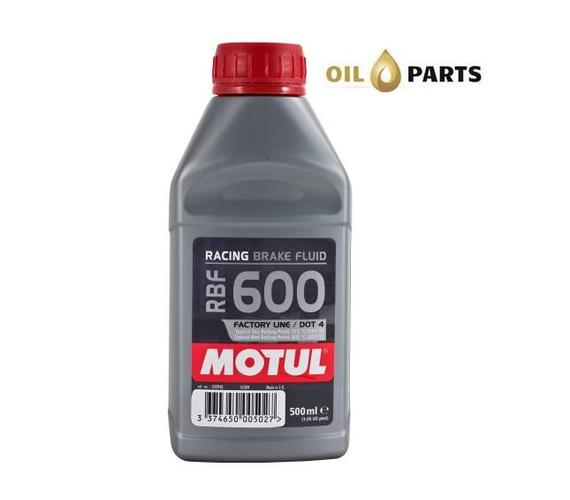 PŁYN HAMULCOWY MOTUL RBF 600 500ML