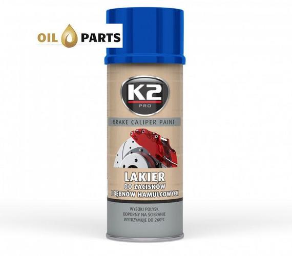 K2 BRAKE CALIPER SPRAY NIEBIESKI LAKIER DO ZACISKÓW HAMULCOWYCH 400ML