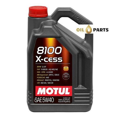 MOTUL 8100 X-CESS 5W40 5L