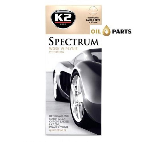 K2 SPECTRUM WOSK W PŁYNIE 770 ML