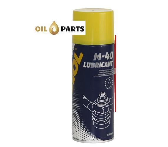 MANNOL M-40 LUBRICANT ŚRODEK WIELOFUNKCYJNY