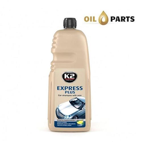 SZAMPON Z WOSKIEM CARNAUBRA EXPRESS PLUS 500ML  