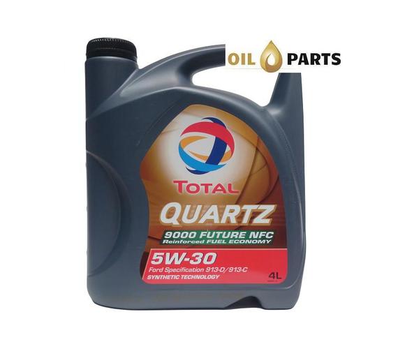 TOTAL QUARTZ 5W30 FUTURE 9000 NFC 4L