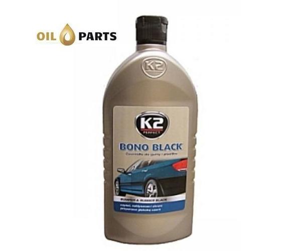 K2 BONO BLACK CZARNIDŁO DO PLASTIKÓW 500ML