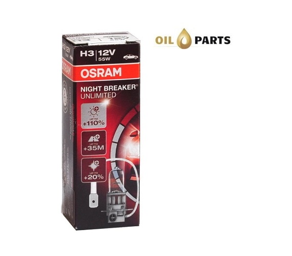 ŻARÓWKA OSRAM H3 NIGHT BREAKER +110% karton 1szt.