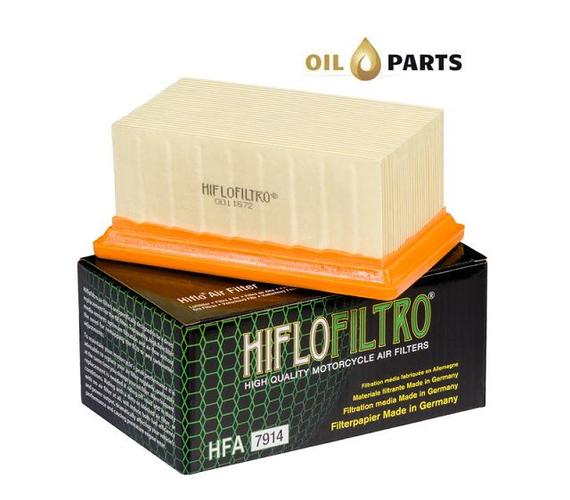 Filtr powietrza motocyklowy HIFLO HFA7914