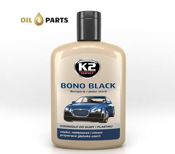 K2 BONO BLACK CZARNIDŁO DO PLASTIKÓW 200ML