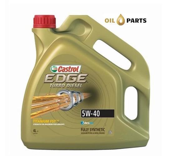 OLEJ CASTROL EDGE TURBO DIESEL 5W40 TITANIUM FST 5L