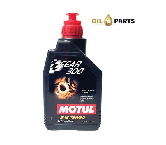 MOTUL GEAR 300 75W90 1L