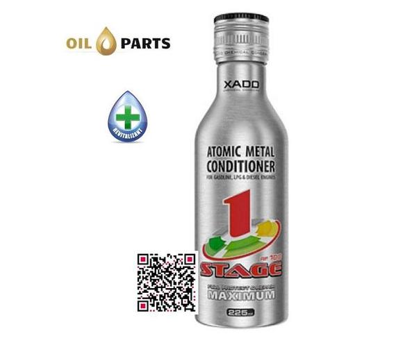 XADO 1 STAGE MAXIMUM ATOMIC METAL CONDITIONER - BUTELKA