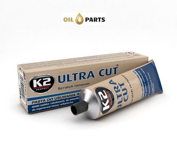 K2 ULTRA CUT PASTA DO POLEROWANIA