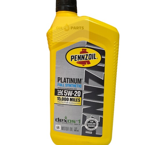 PENNZOIL  5W20 1 QUART