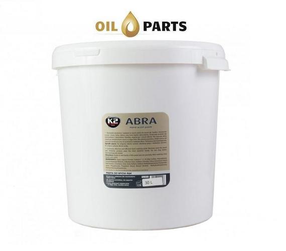 PASTA K2 ABRA 30KG SUPER SKUTECZNA DLA MECHANIKÓW