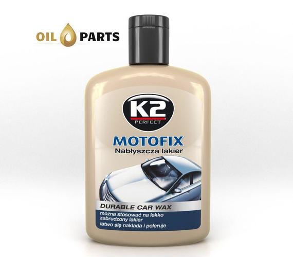 MLECZKO DO NABŁYSZCZANIA LAKIERU K2 MOTOFIX 200ML