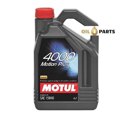 MOTUL 4000 MOTION 15W40 