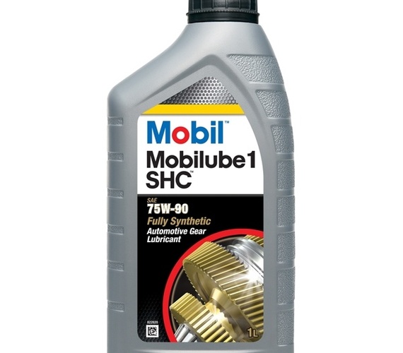 MOBIL MOBILUBE SHC 75W90 GL-5 1L