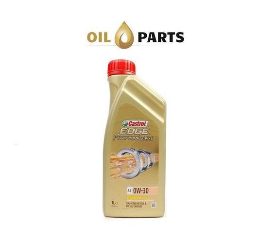 CASTROL EDGE PROFESSIONAL A3 0W30 1L