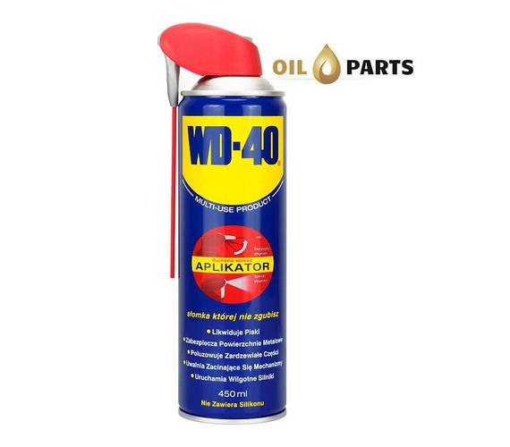 ODRDZEWIACZ PENETRUJĄCY WD-40 450ML