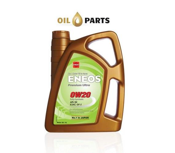 ENEOS PREMIUM ULTRA 0W20 4L