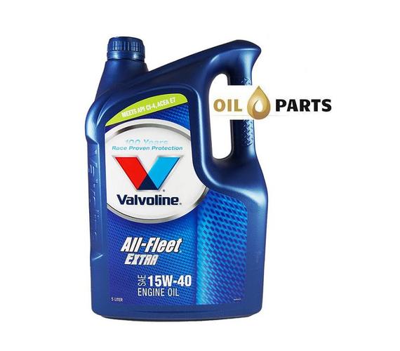 VALVOLINE ALL-FLEET EXTRA 15W-40 5L