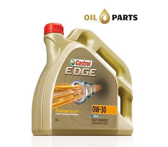 CASTROL EDGE TITANIUM 0W30 4L