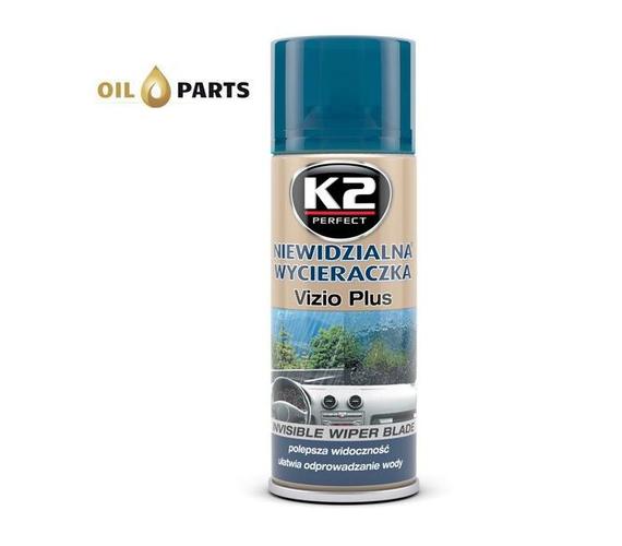 K2 VIZIO PLUS NIEWIDZIALNA WYCIERACZKA 200ML SPRAY