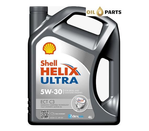 SHELL HELIX ULTRA EXTRA ECT 5W30