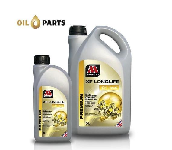 MILLERS OILS XF LONG LIFE C1 5W30 5L