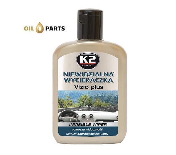 K2 VIZIO PLUS NIEWIDZIALNA WYCIERACZKA 200ML