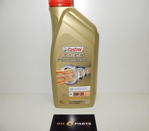 CASTROL PROFESSIONAL A5/B5 VOLVO 0W30 1L