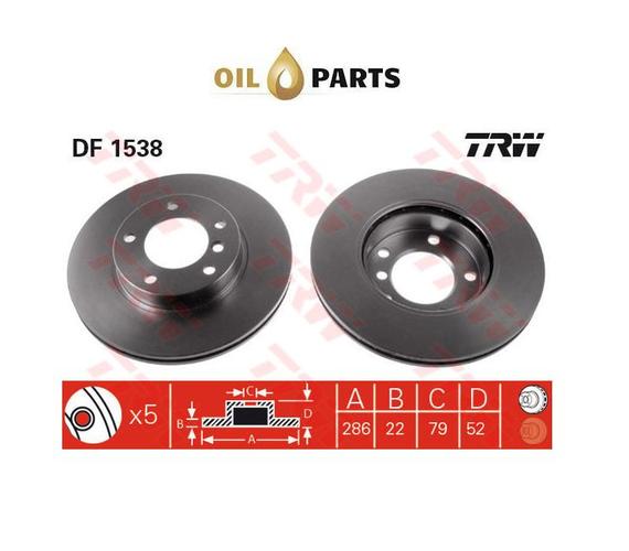 TARCZA HAMULCOWA PRZÓD TRW DF1538 BMW E36 E46