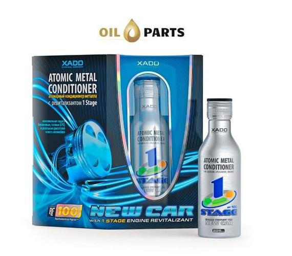 XADO AMC 1 STAGE ENGINE NEW CAR 225ml