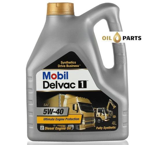 MOBIL DELVAC 1  5W40 4L