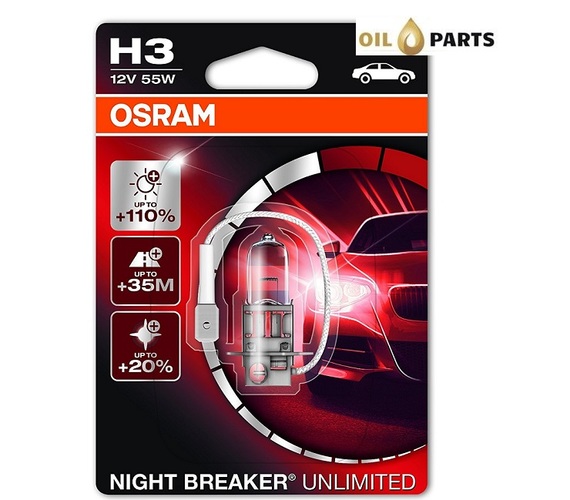 ŻARÓWKA OSRAM H3 NIGHT BREAKER +110% blister 1szt.