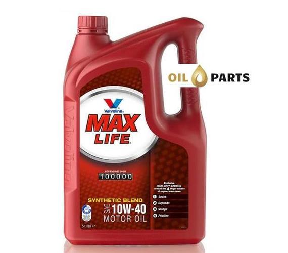 VALVOLINE MAXLIFE 10W40 5L