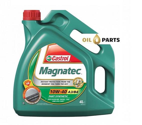 CASTROL MAGNATEC 10W40 4L