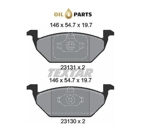 KLOCKI HAMULCOWE PRZÓD TEXTAR 2313001