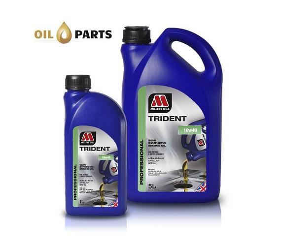 MILLERS OILS TRIDENT 10W40 5L