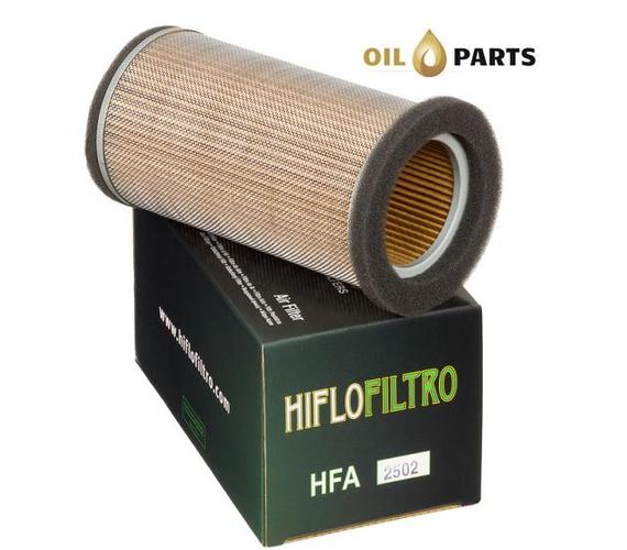 Filtr powietrza motocyklowy HIFLO HFA2502