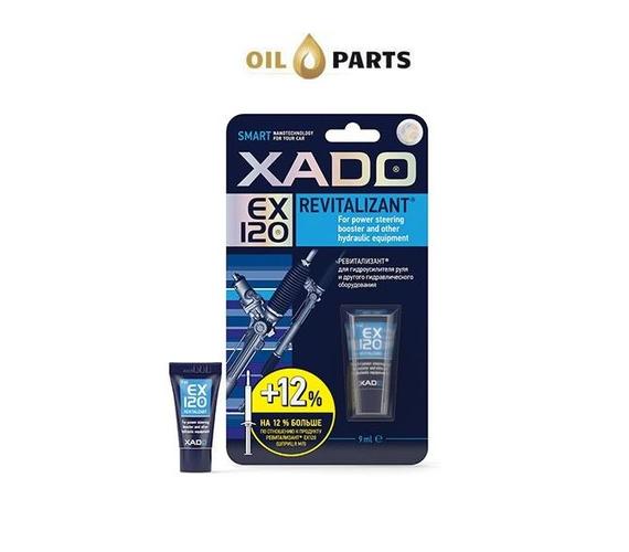 Xado EX120 wspomaganie 9ml