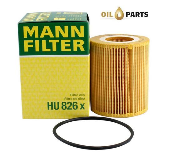 FILTR OLEJU MANN LAND ROVER DISCOVERY IV 3.0 TD