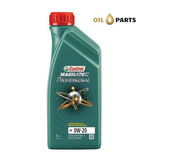 OLEJ CASTROL MAGNATEC PROFESSIONAL GF 0W20 1L TOYOTA LEXUS